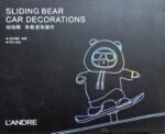 2025_02_0021235_-funny-skateboard-bear-decoration-landre